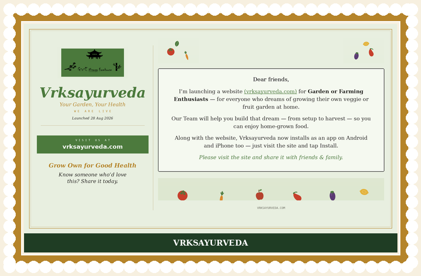 Vrksayurveda launch announcement